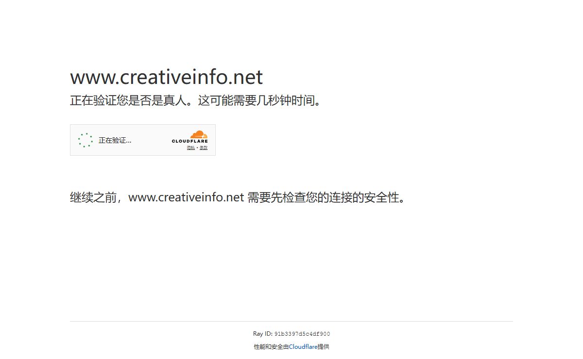 请稍候…