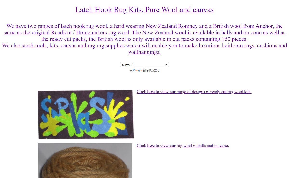 Latch Hook Rug Wool in balls, on cone and ready cut packs