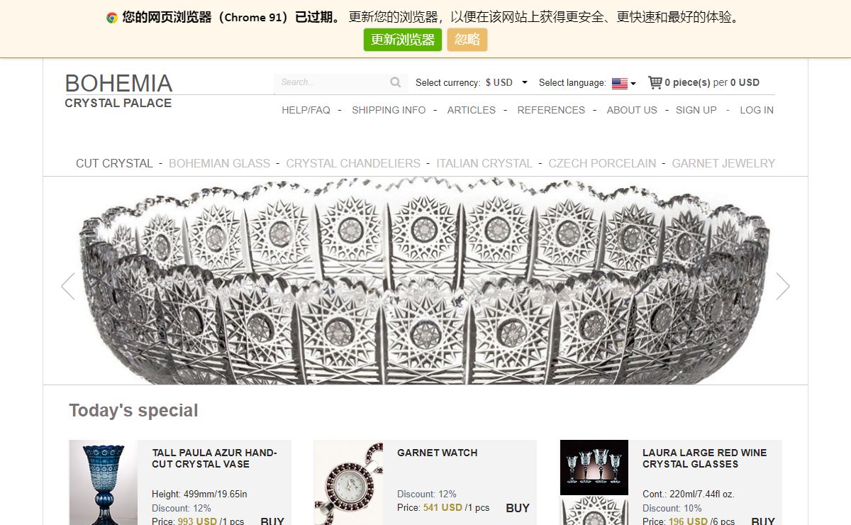 Bohemia Cut Crystal from Czech Republic | e-shop Crystal-treasury.com