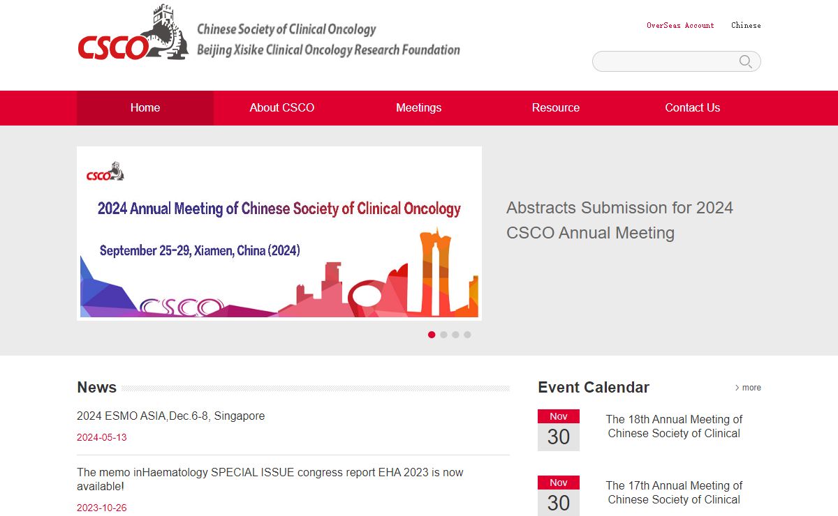 Chinese Society of Clinical Oncology|CSCO