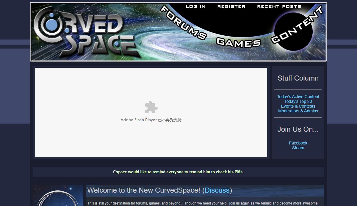 CurvedSpace - Forums. Games. Beyond.