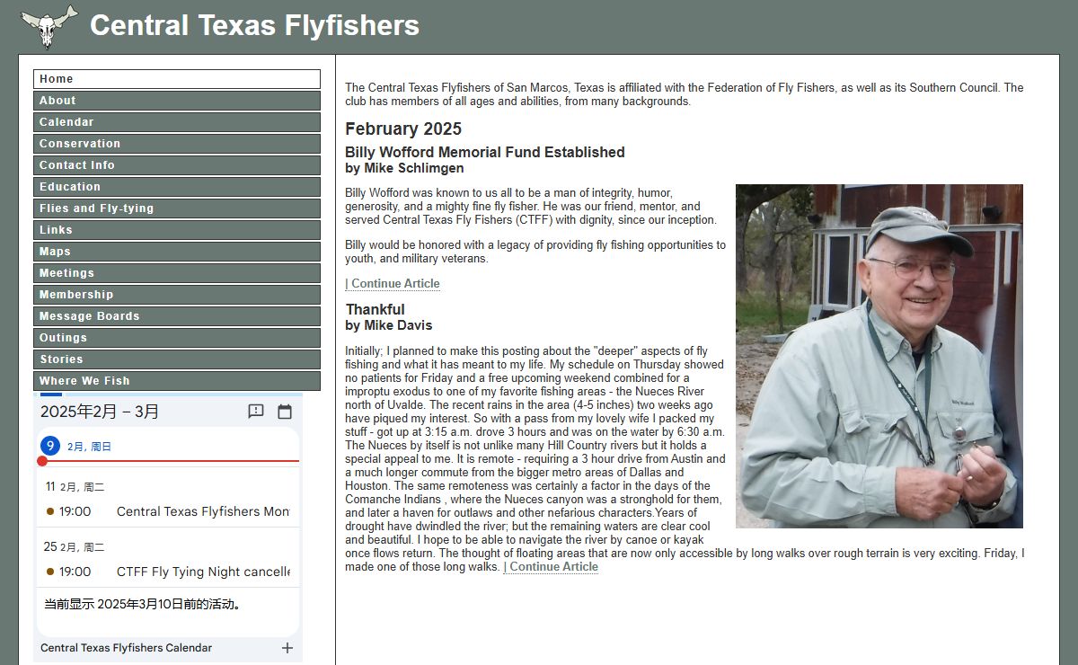 Central Texas Flyfishers, San Marcos Texas