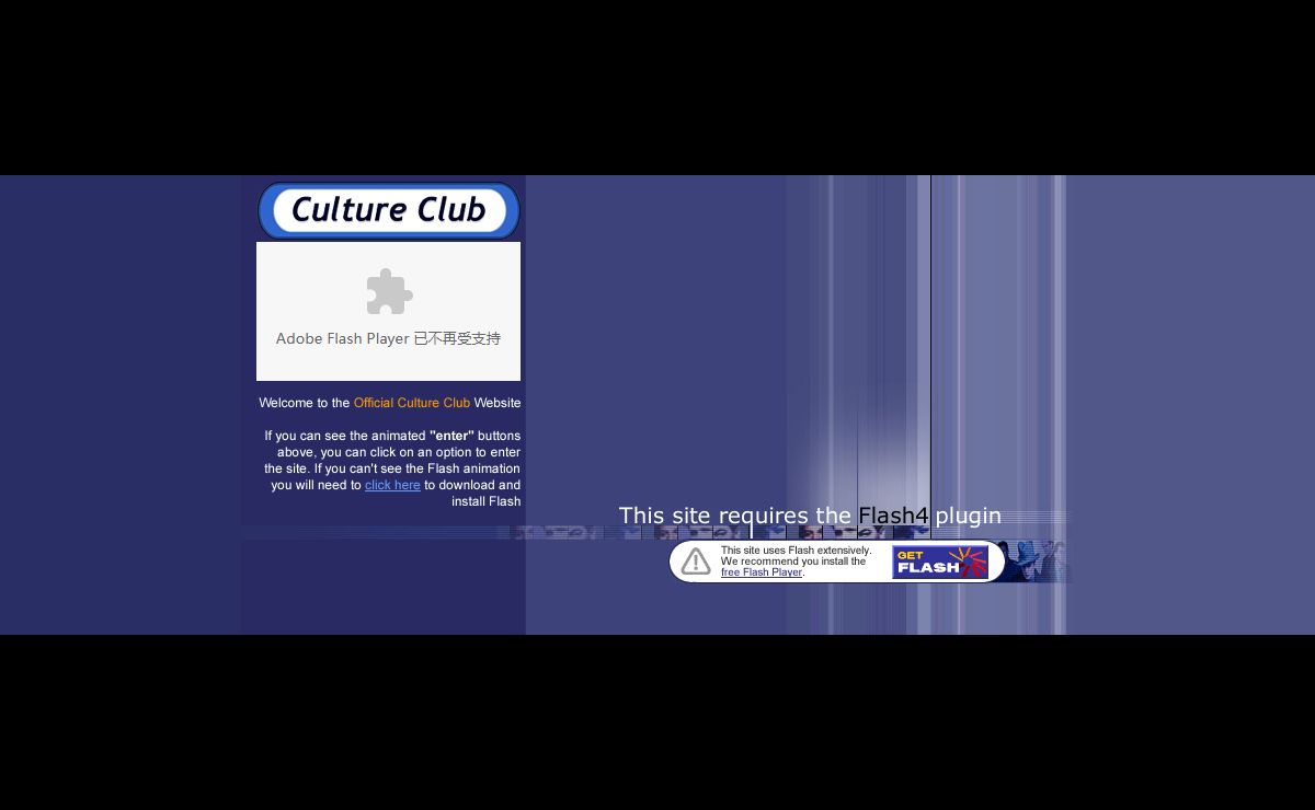 Official Culture Club Website