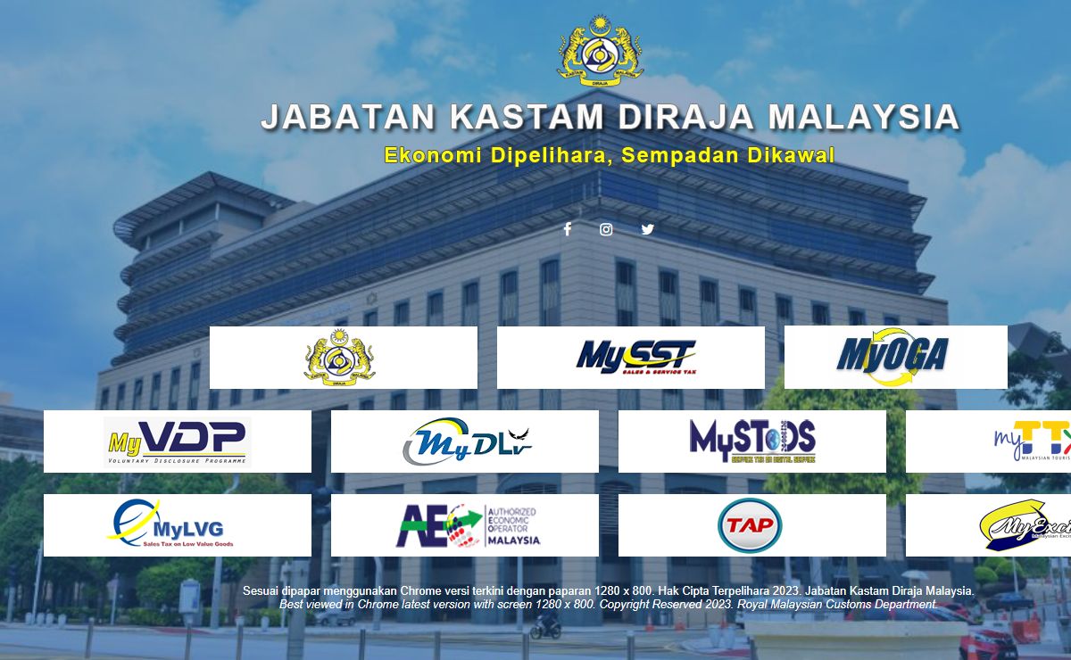 RMCD Portal Landing Page