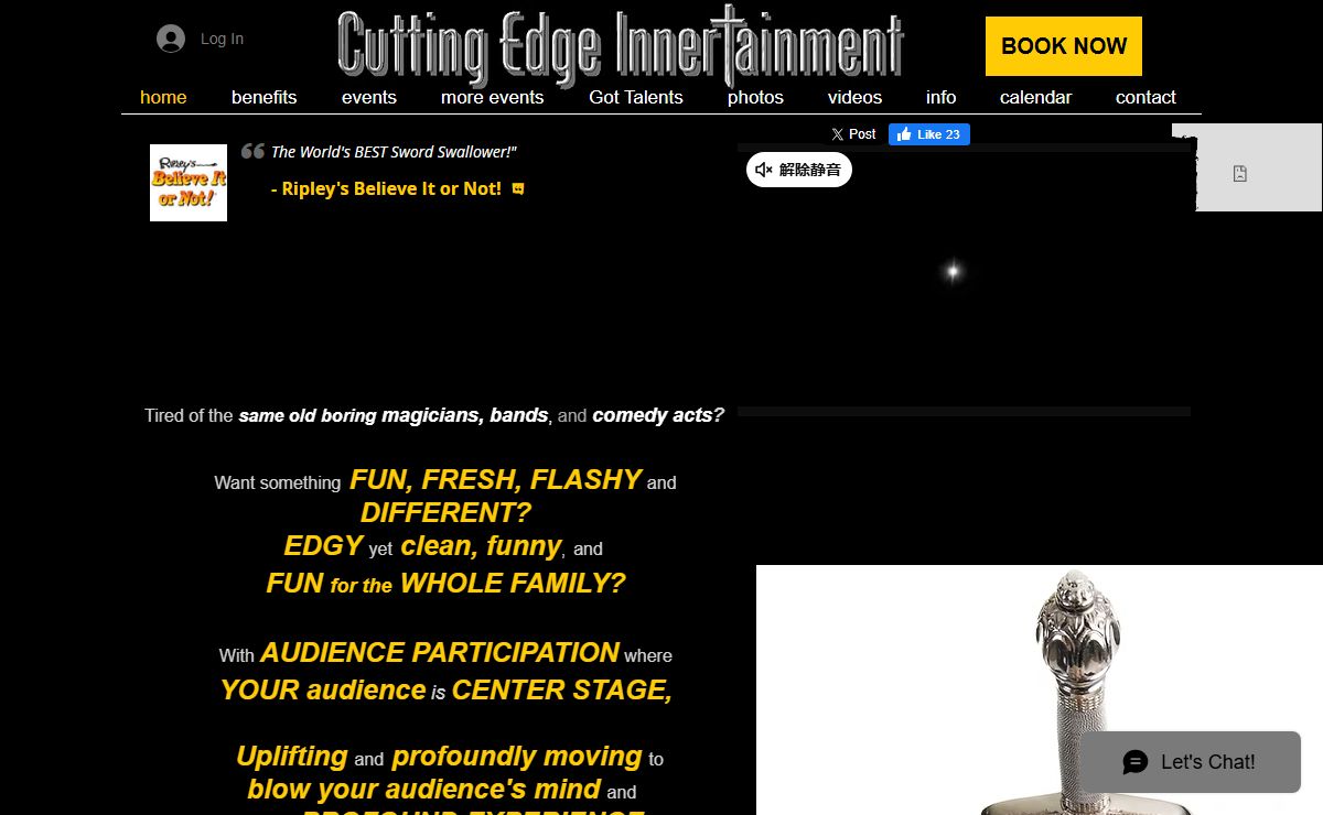 Cutting Edge Innertainment Sword Swallower Dan Meyer