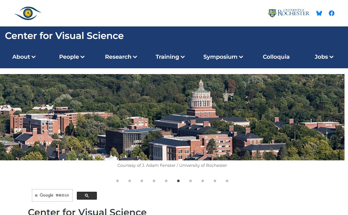 Center for Visual Science