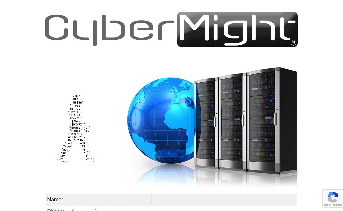 Cybermight Web Inquiry