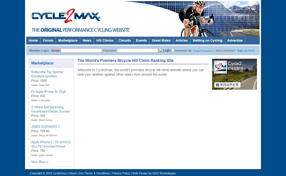Cycle2Max - Your Sport Cycling Info Source & Betting Tips