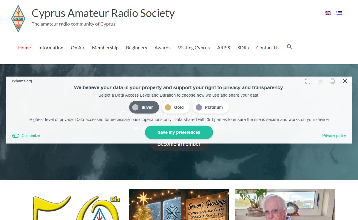 Home - Cyprus Amateur Radio Society