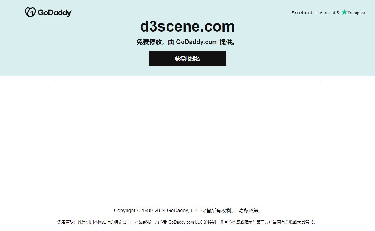 GoDaddy Domain Name Search