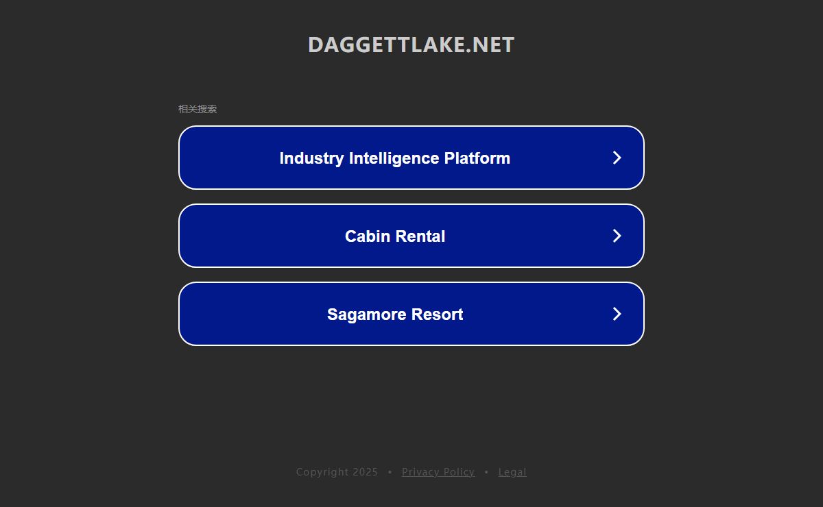 daggettlake.net