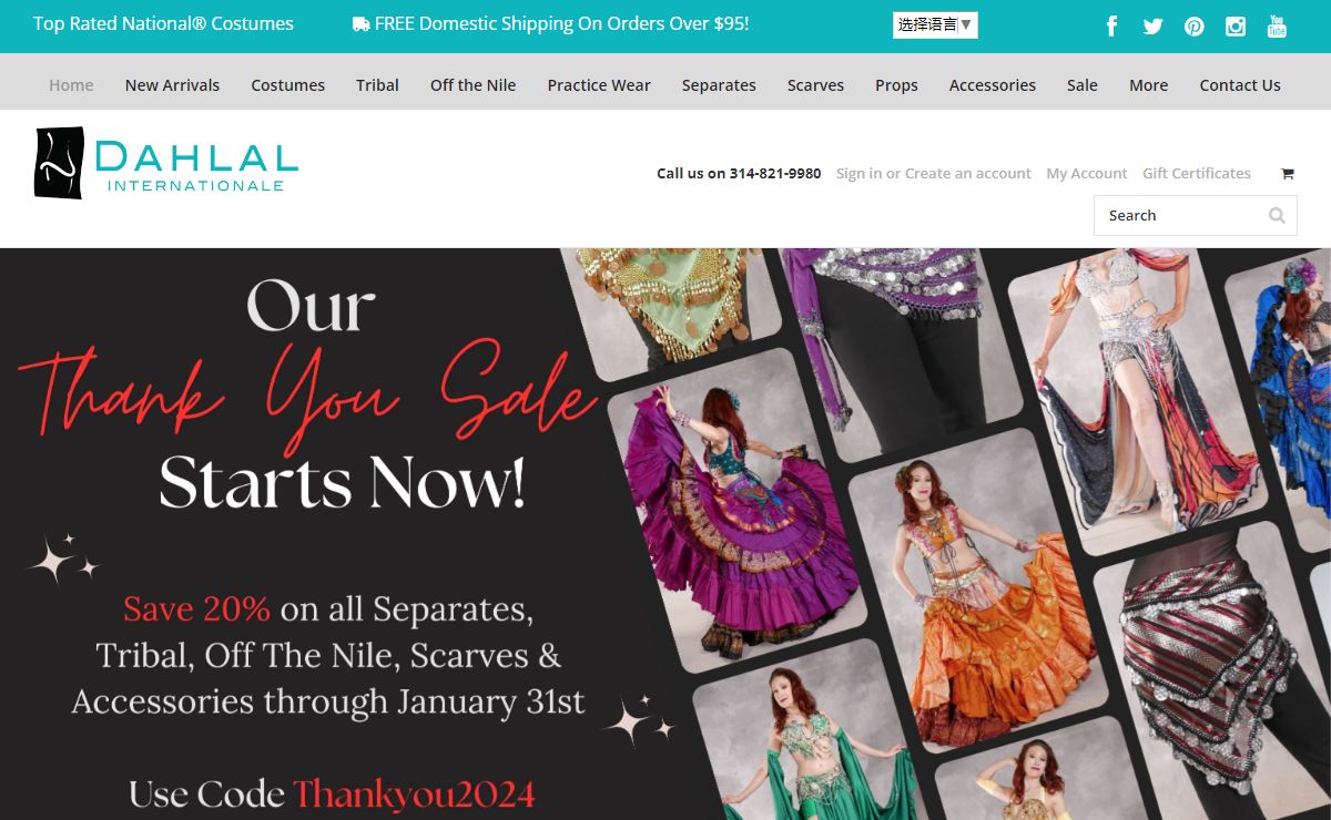 Dahlal Internationale - Shop Our Online Store For The Best Designer And Tribal Belly Dance Costumes