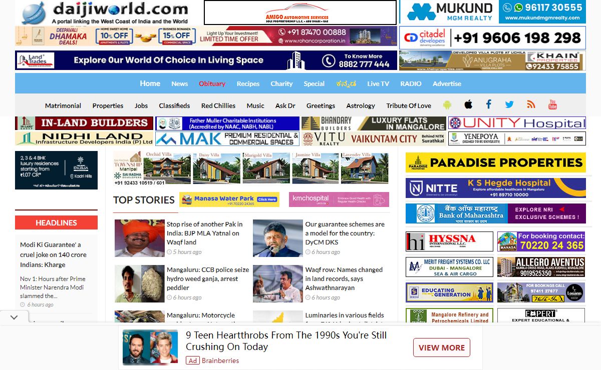 Daijiworld - A News portal linking West coast of India and the World