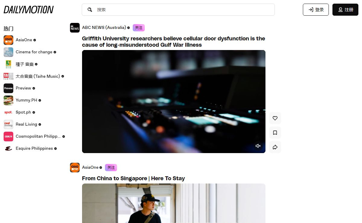 Dailymotion