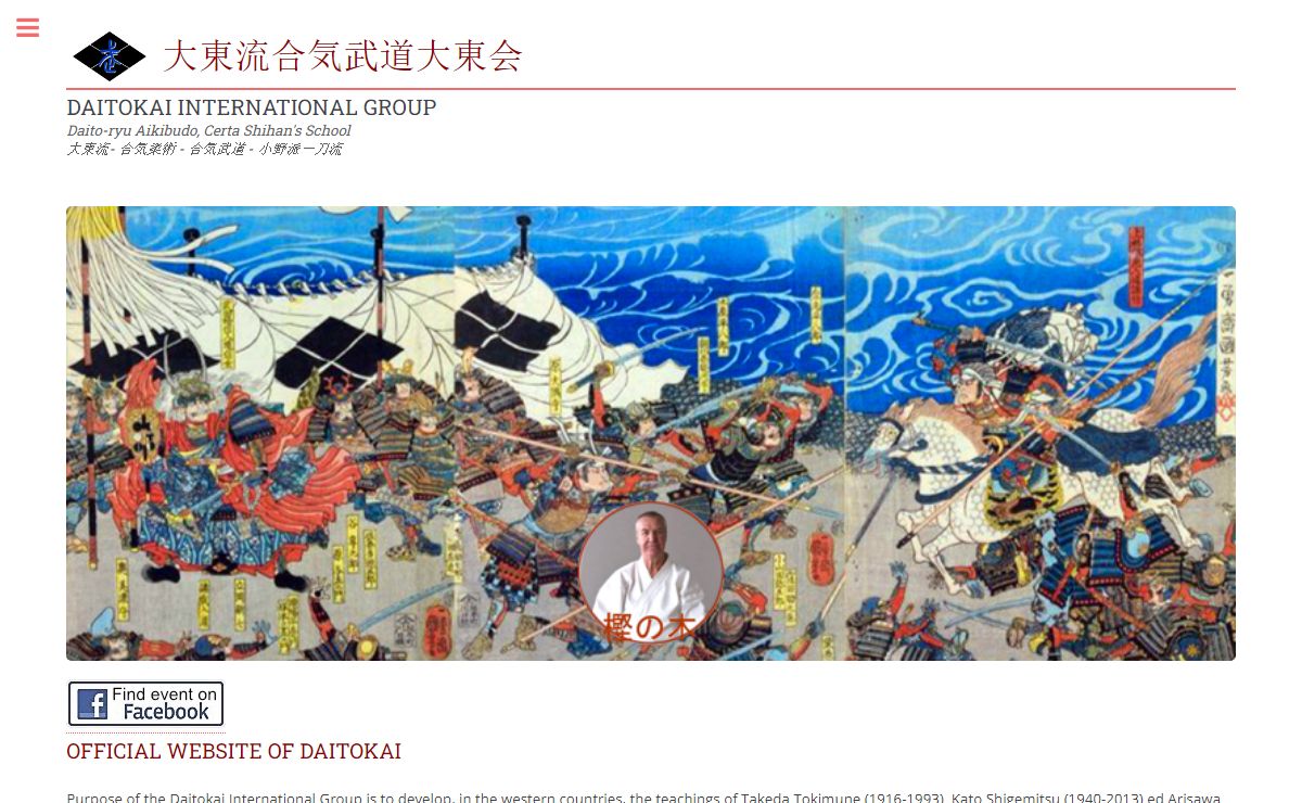 Daitokai International Group Home page | Daito-ryu Aikibudo