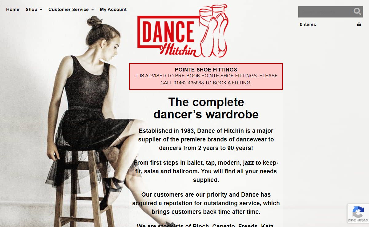 Dance of Hitchin - Dance of Hitchin