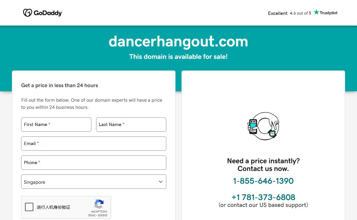 dancerhangout.com