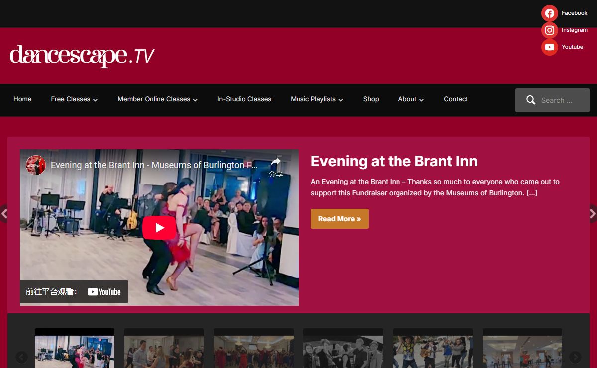 dancescape.TV Live Webinars & Virtual Classrooms - Learn to Dance @Home or on the Go