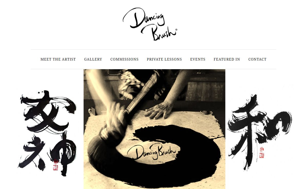 Dancingbrush - Contemporary Zen Art by Artist Rosemary Kimbal