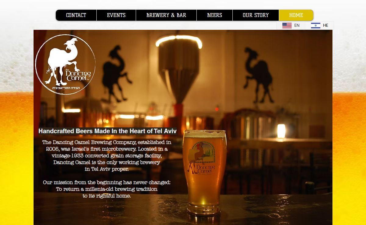 Pub | Dancing Camel | Israel