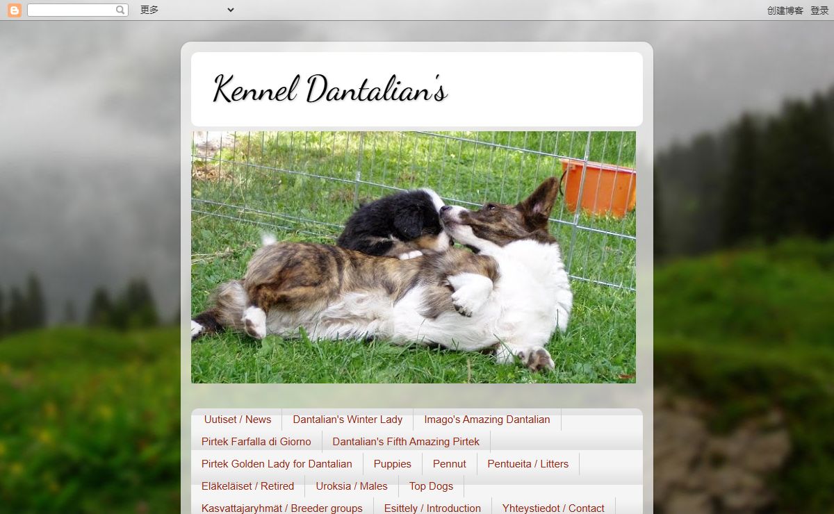 Kennel Dantalian's