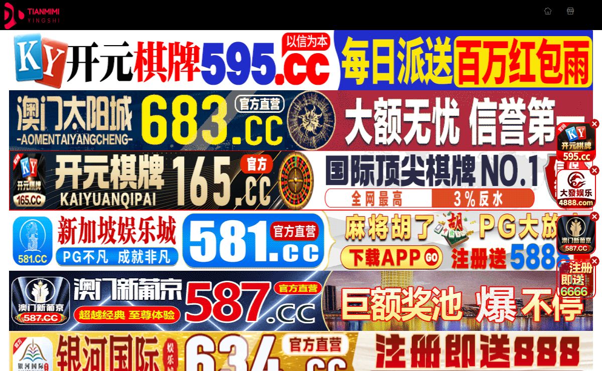 盘锦染颜会展服务有限公司
