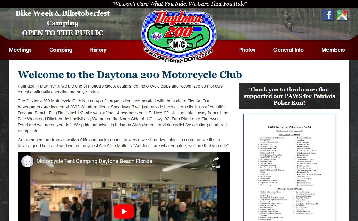 Daytona 200 Motorcycle Club | Biketoberfest Camping | Bike Week Camping