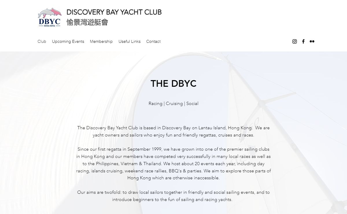 About Us | Discovery Bay Yacht Club 愉景灣遊艇會