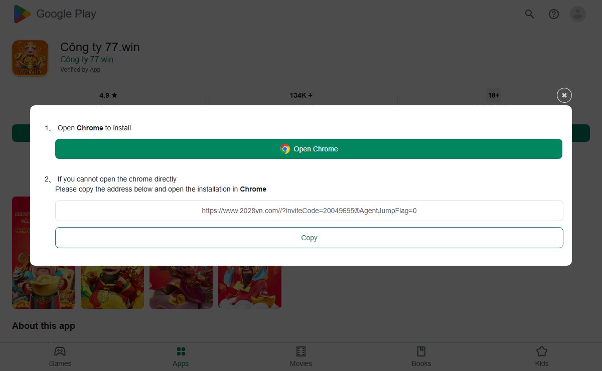 Công ty 77.win - download - etyshji.2404eds06.top