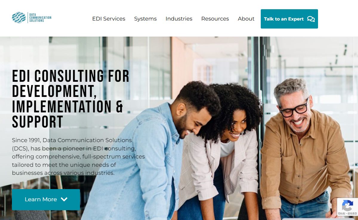 EDI Consulting | Development, Integration & EDI Support | DCS