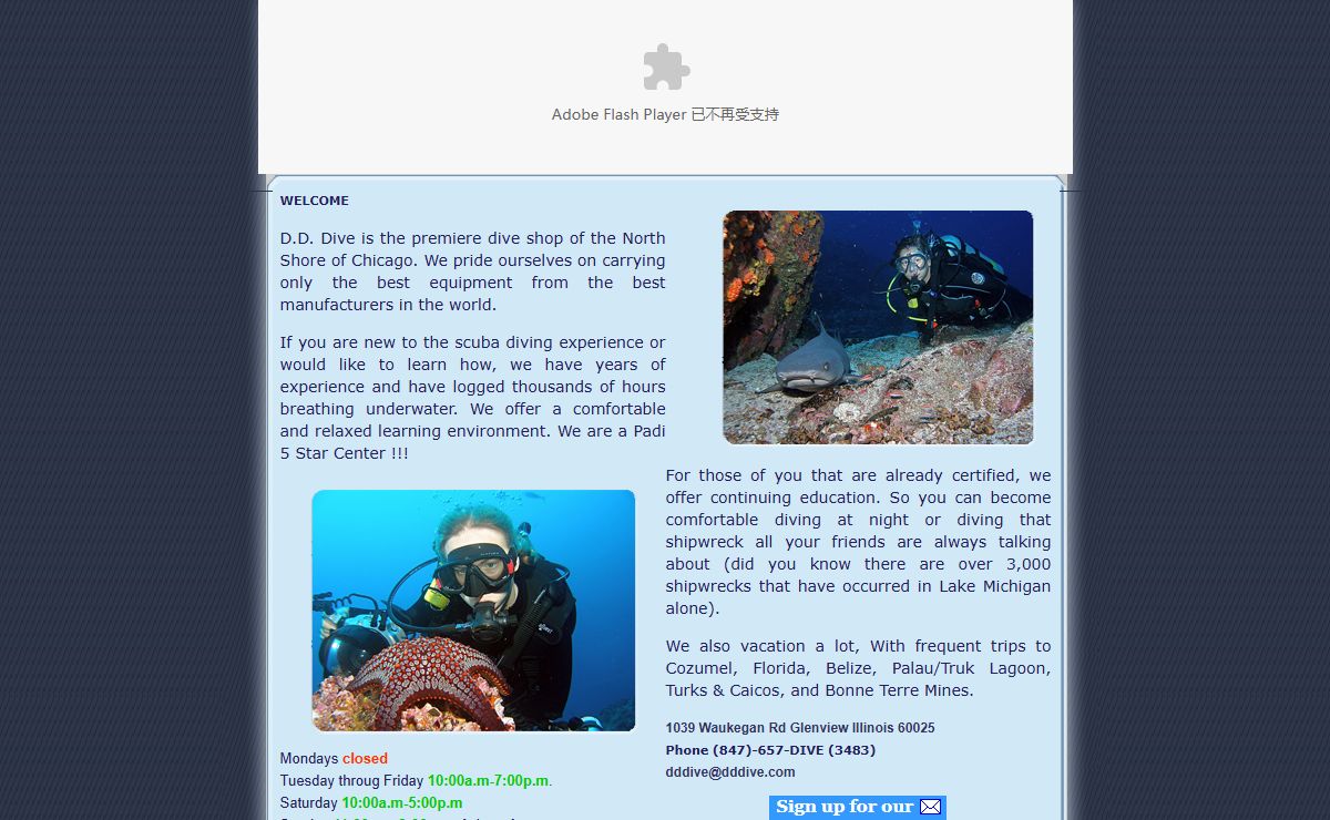 DDDive Shop