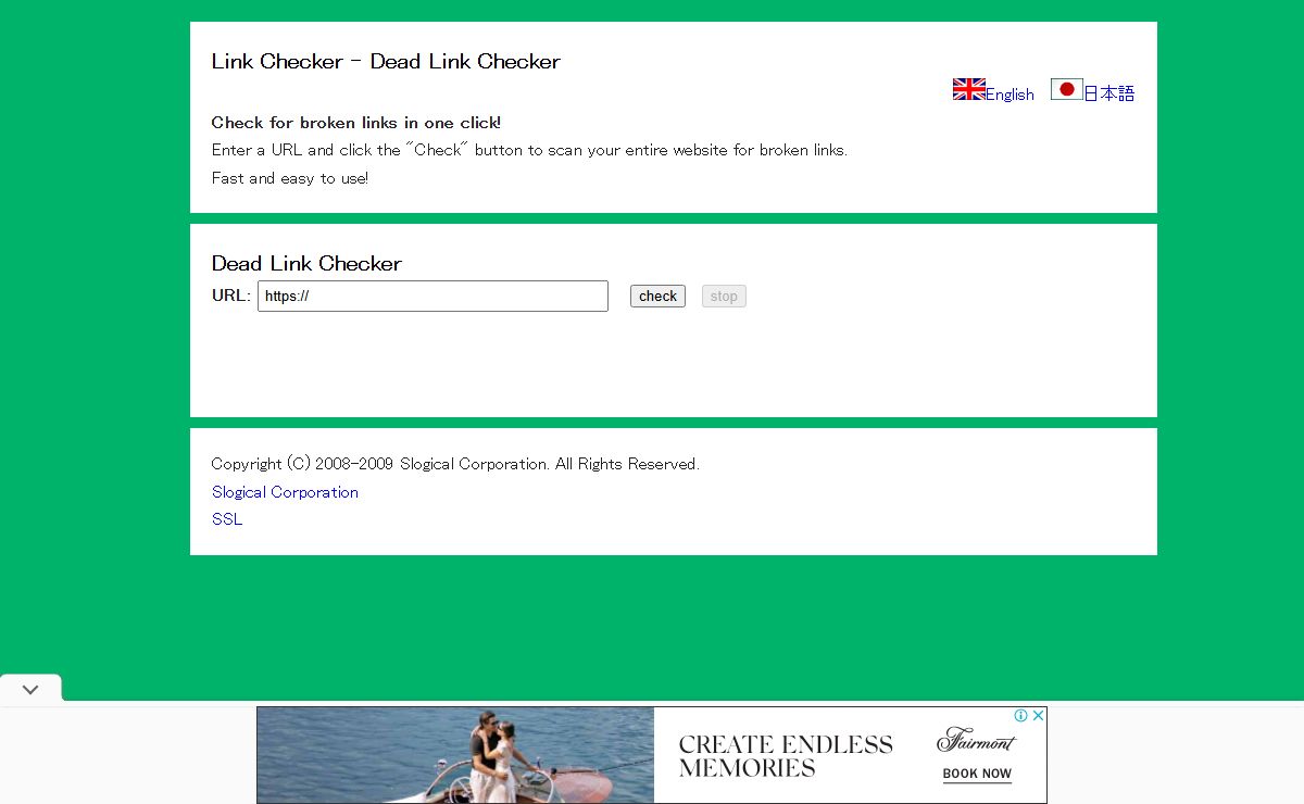 Link Checker – Dead Link Checker