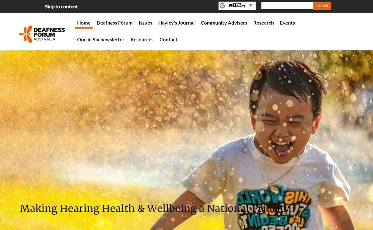 Home - Deafness Forum Australia