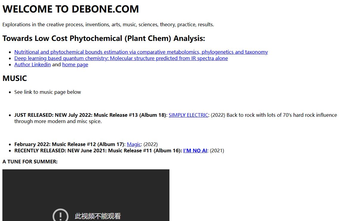 DeBone Music's Home Page