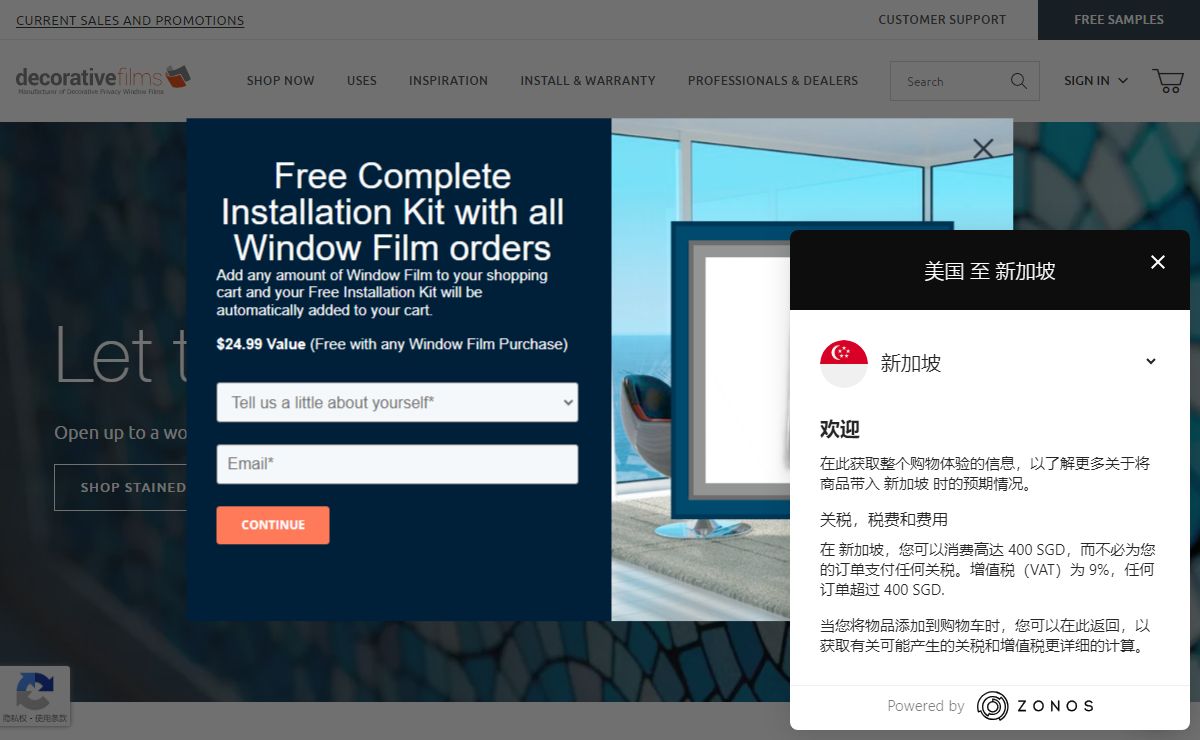 Decorative Films | Window Film | Stained Glass | Privacy Windows | Window Tint