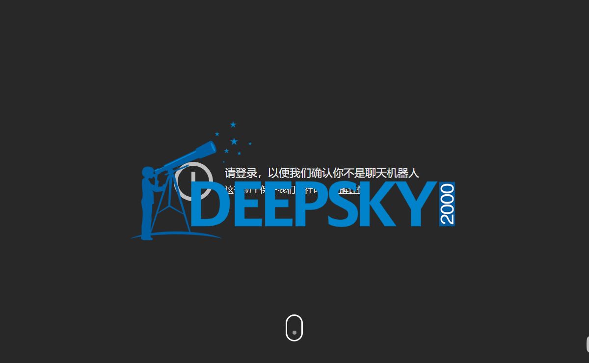Home - Deepsky 2000