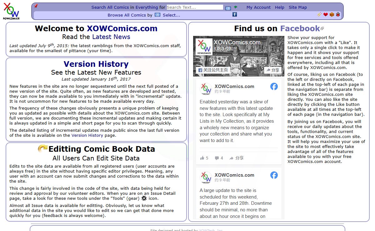 XOWComics.com - Home