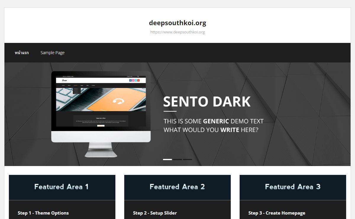 deepsouthkoi.org - https://www.deepsouthkoi.org