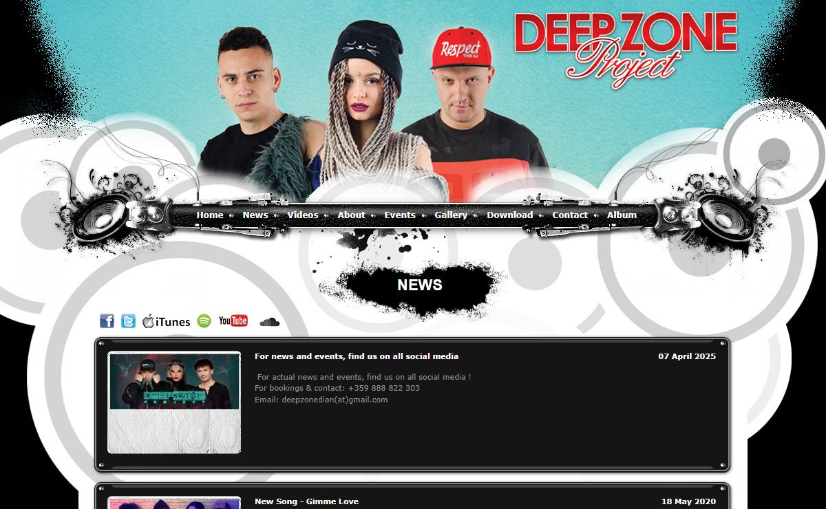 Deep Zone Project » News
