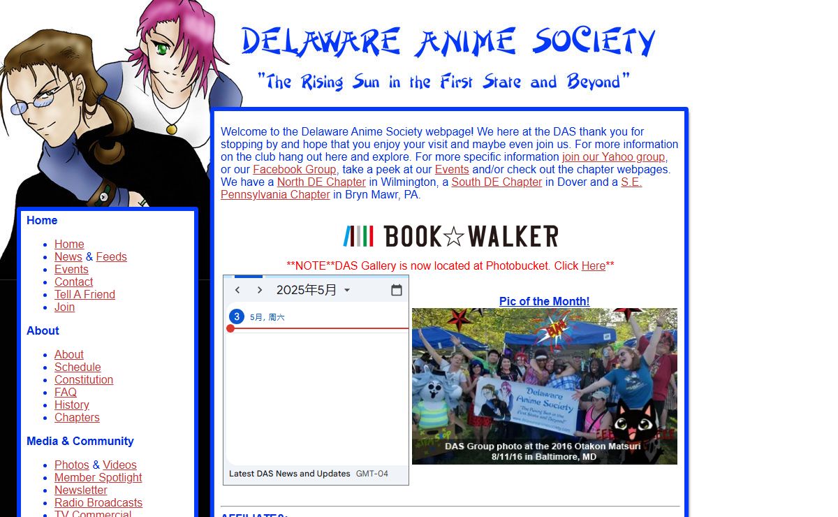 Welcome to the Delaware Anime Society Homepage!