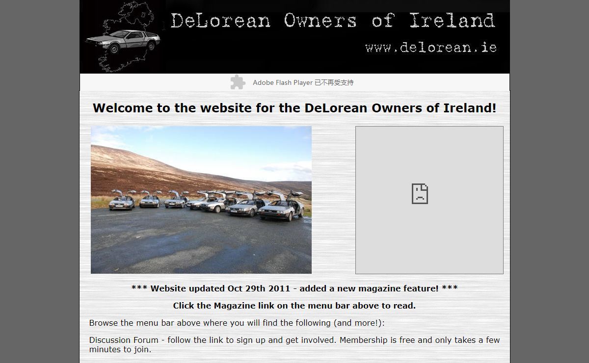 DeLorean Owners of Ireland