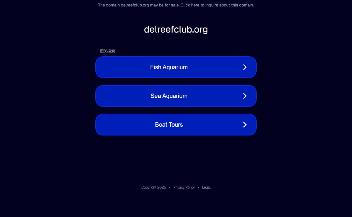 delreefclub.org
