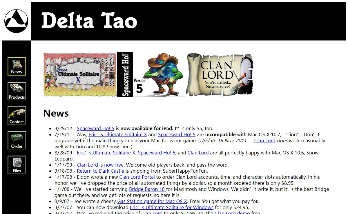 Delta Tao Software — News