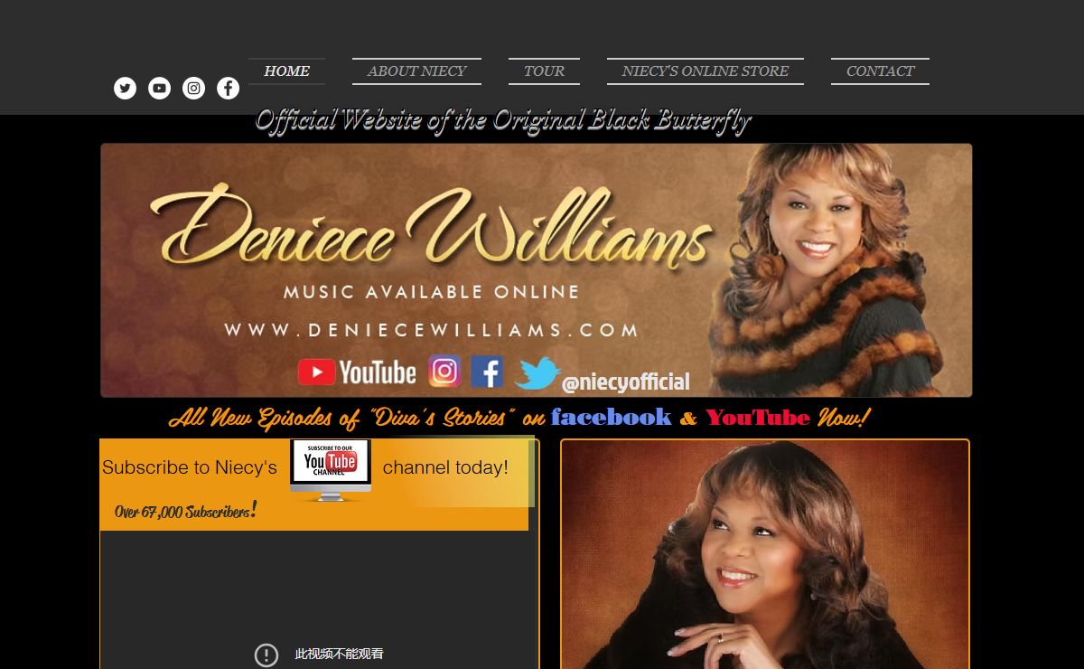 4x Grammy Winner | Deniece Williams | Pop Star