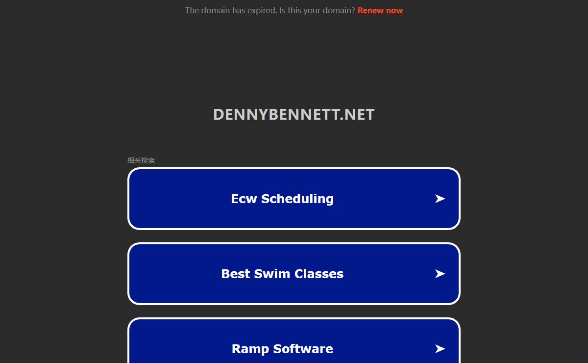 dennybennett.net