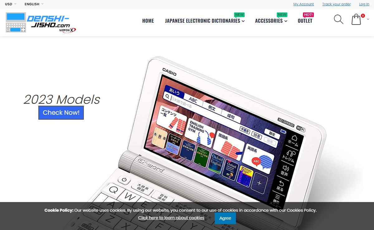English Japanese Electronic Dictionary Translator | denshi-jisho.com