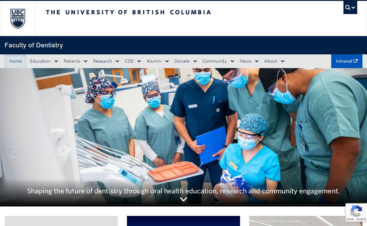 Home | UBC Dentistry | Faculty of Dentistry