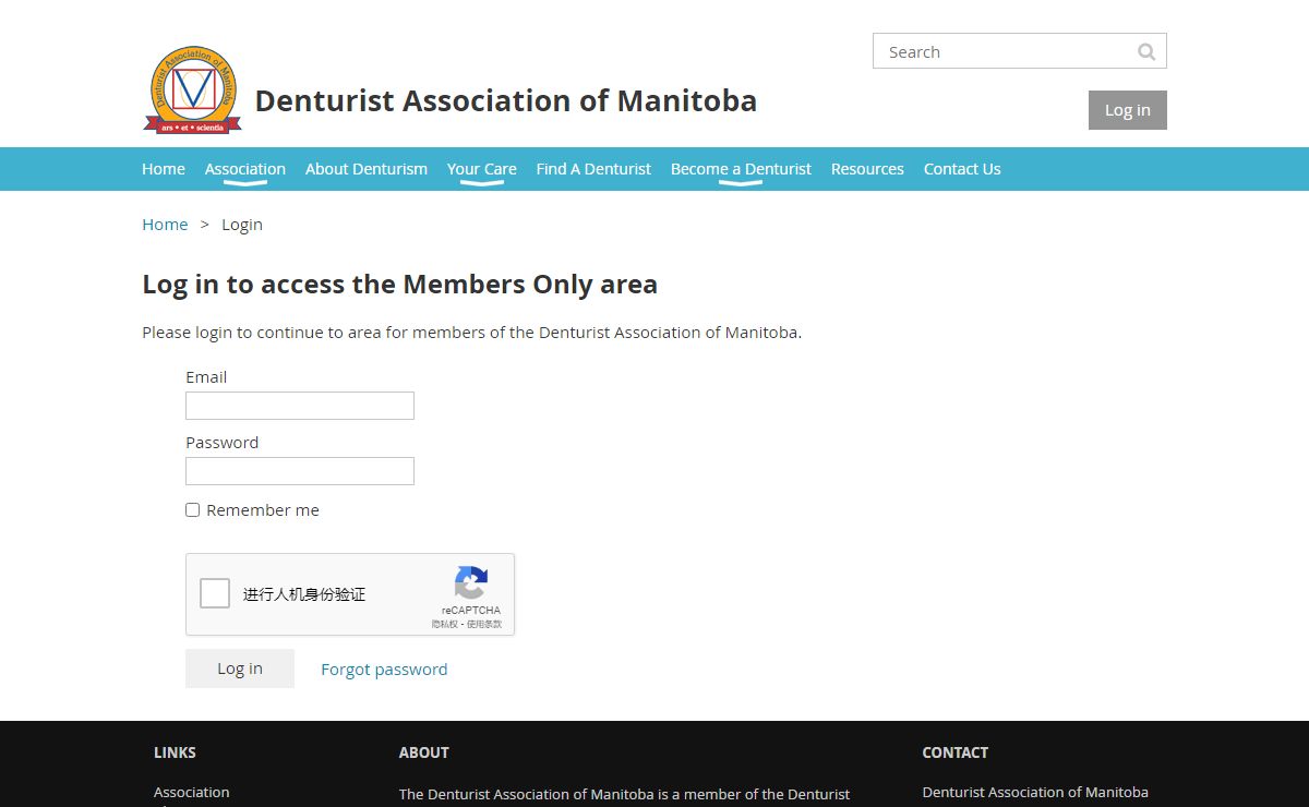Denturist Association of Manitoba - Authorization required
