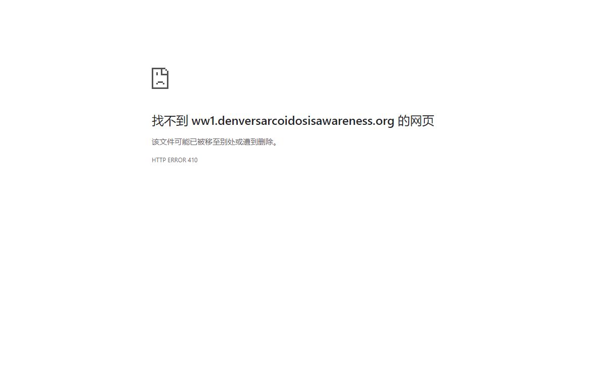 ww1.denversarcoidosisawareness.org