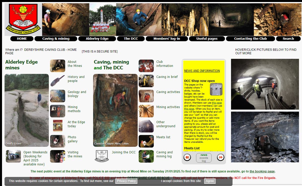 DCC Home Page